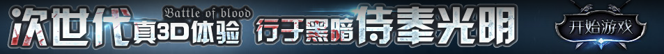 富源县新闻网