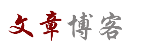 富源县新闻网